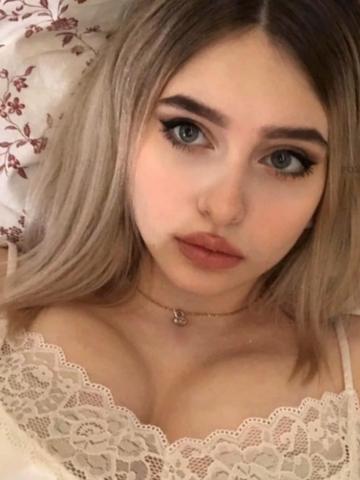 Дарья